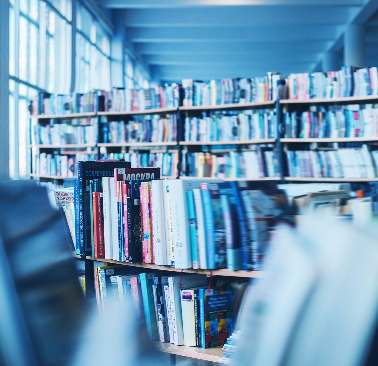 medaris kütüphane sistemi