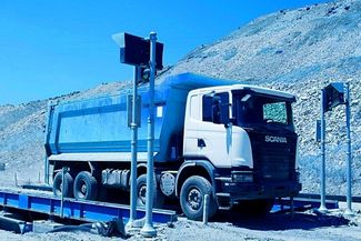 Akıllı Kantar Otomasyonu